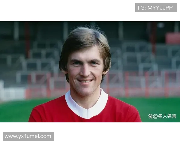 足球四大天王是谁揭秘 他们如何影响全球足球历史和文化